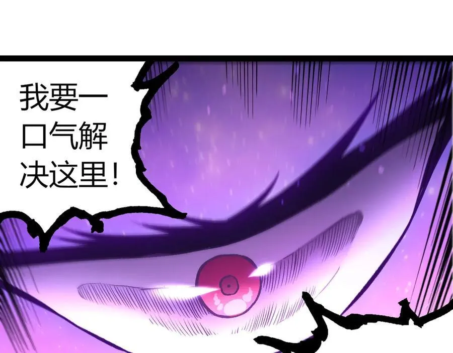 第363话 火炎的中心54