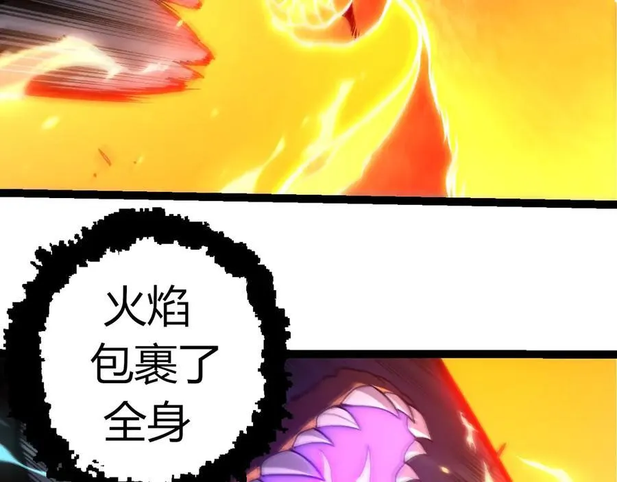第366话 墓碑37
