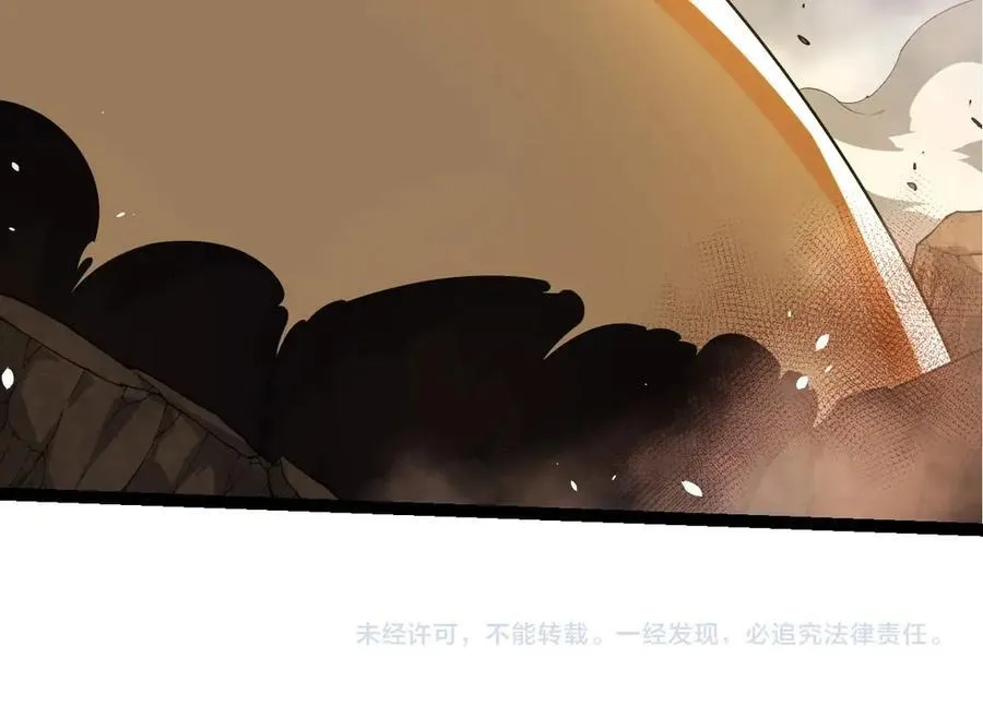 第370话 实力差距103