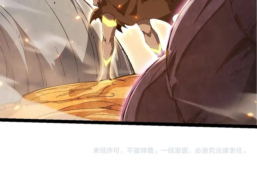 第368话 久违103