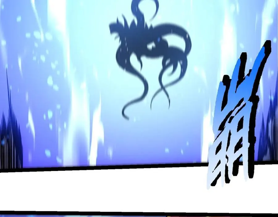 第367话 合击65