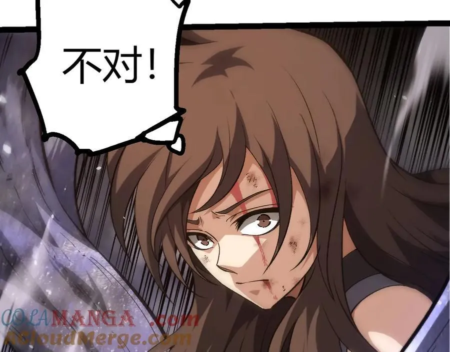 第364话 沧澜最强32