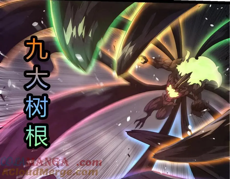 第370话 实力差距76