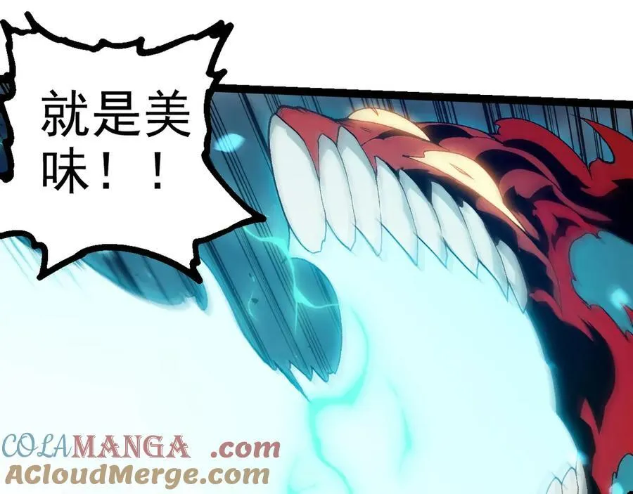 第361话 象之怒24