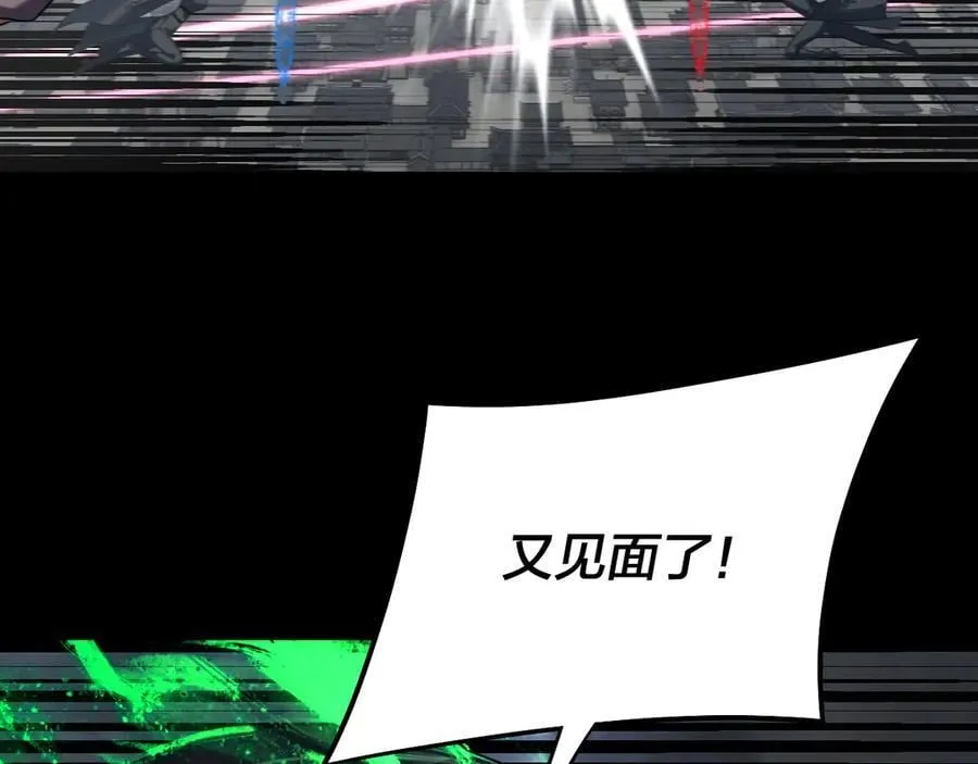 第245话 破城！42