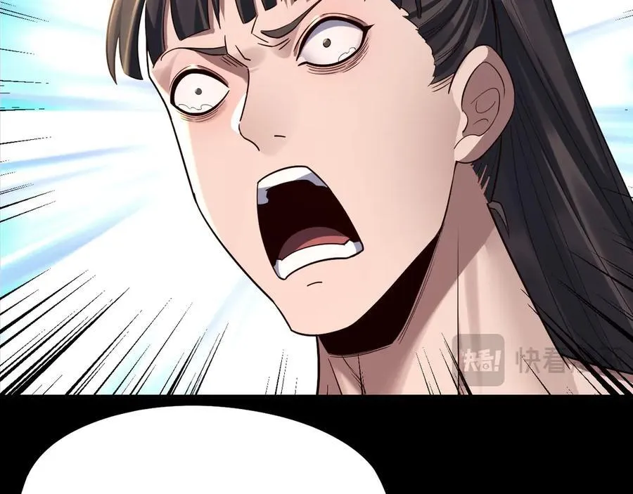 第243话 人心涣散74
