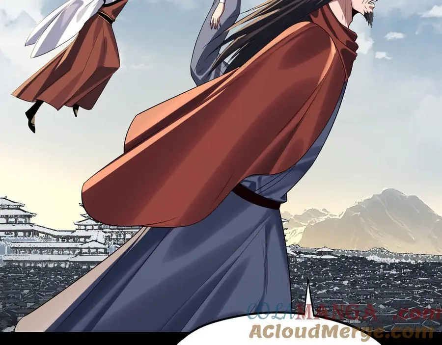 第243话 人心涣散76