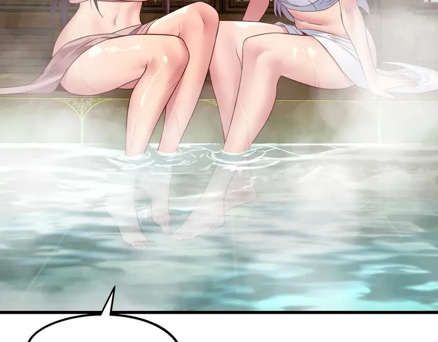 第246话 洛盈17