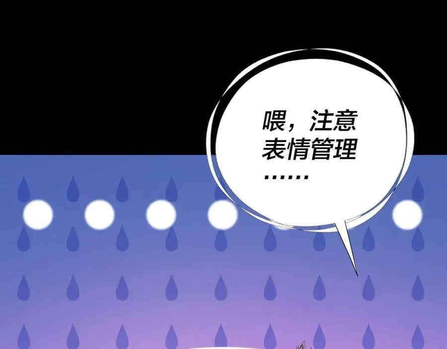 第245话 破城117