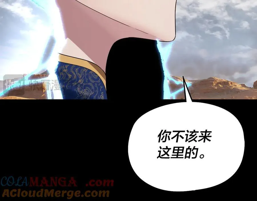 第244话 你不要过来啊！64