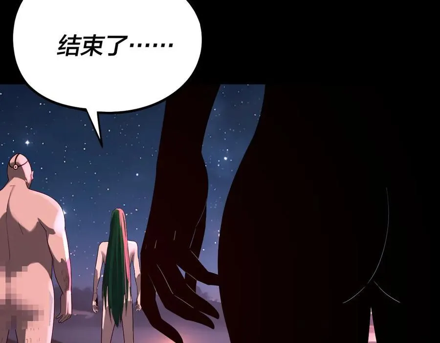 第245话 破城70