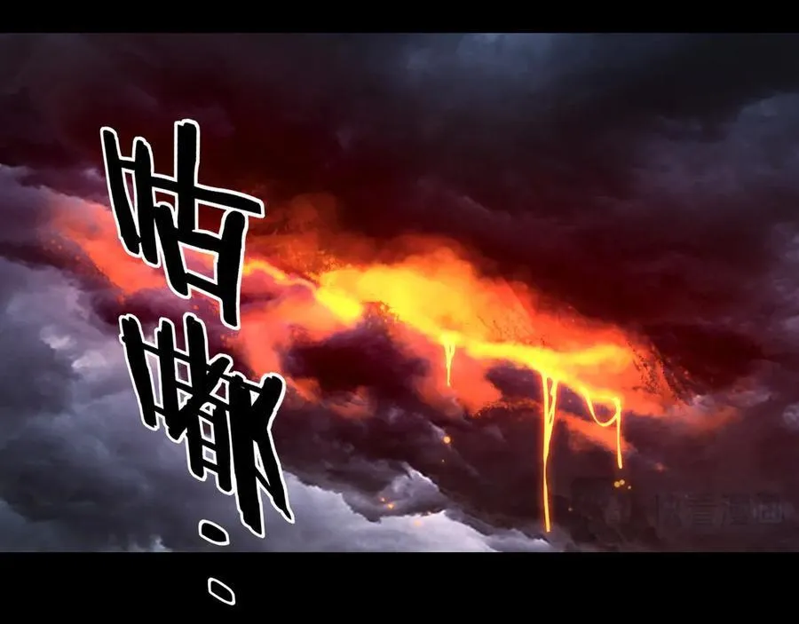 第244话 你不要过来啊！97