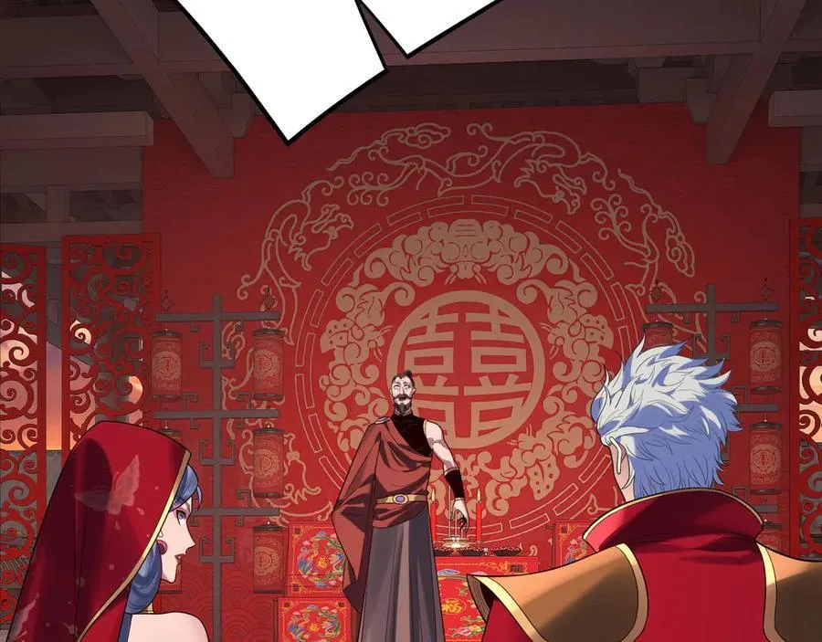第247话 仙境·风祖转世133