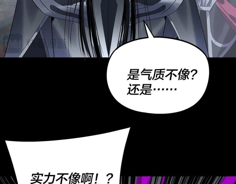 第246话 洛盈77