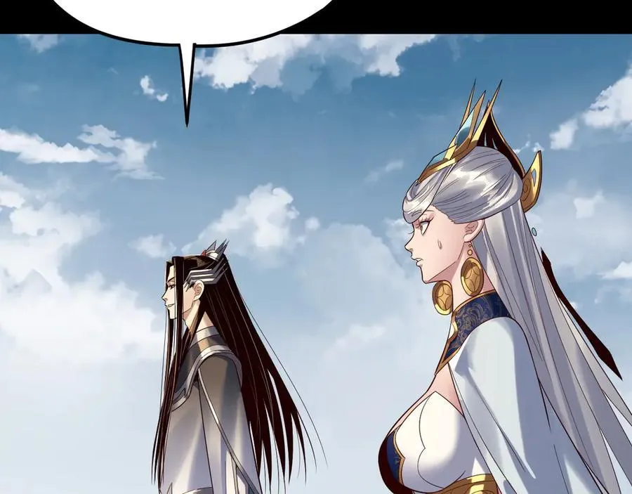 第243话 人心涣散17