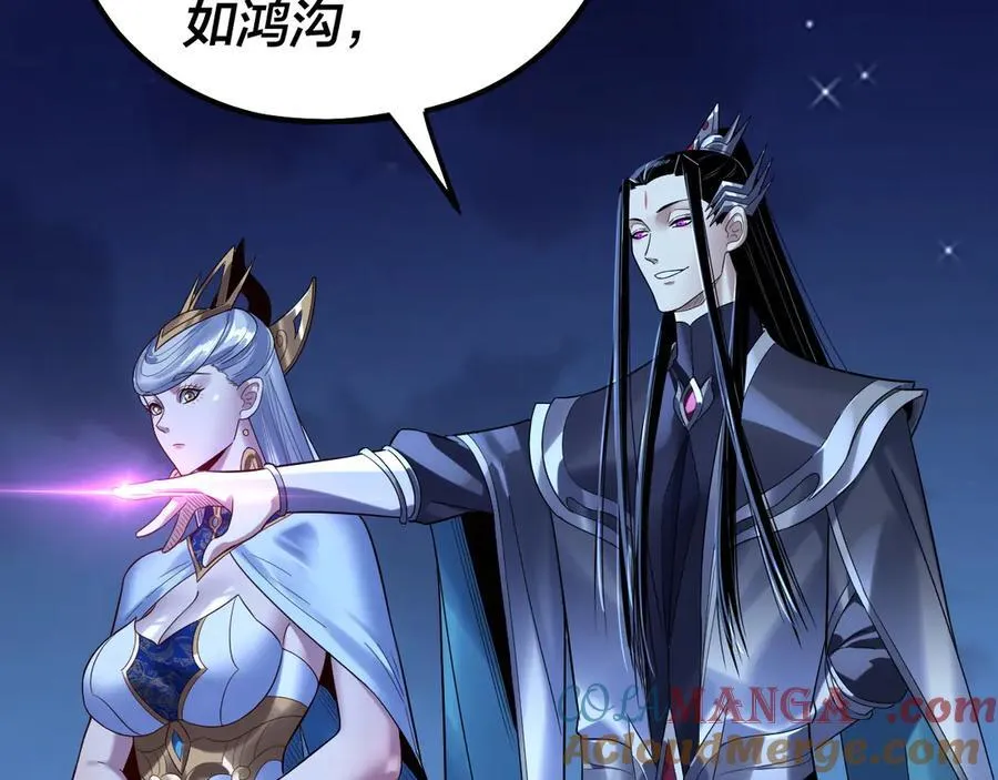 第243话 人心涣散28
