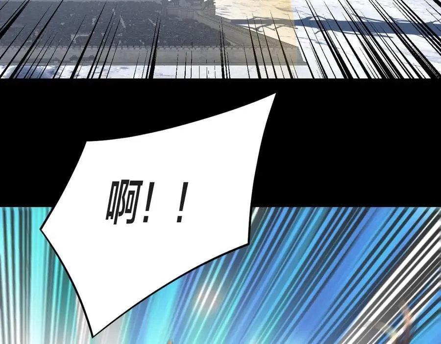 第245话 破城！19