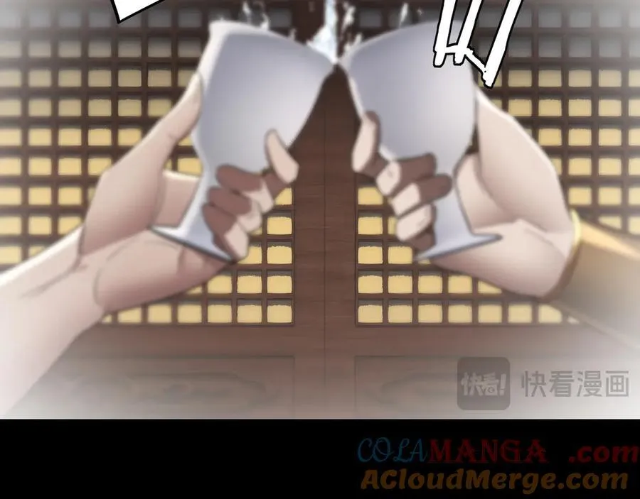 第243话 人心涣散88