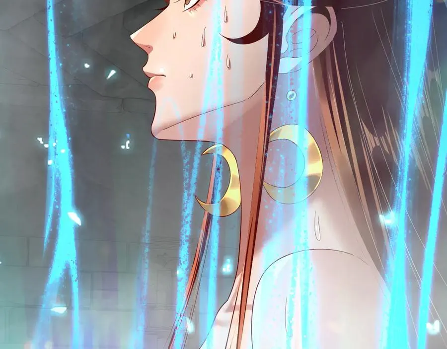 第243话 人心涣散66