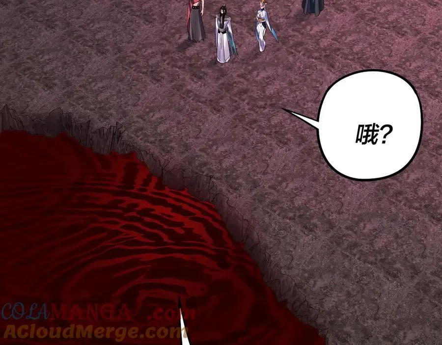 第245话 破城104