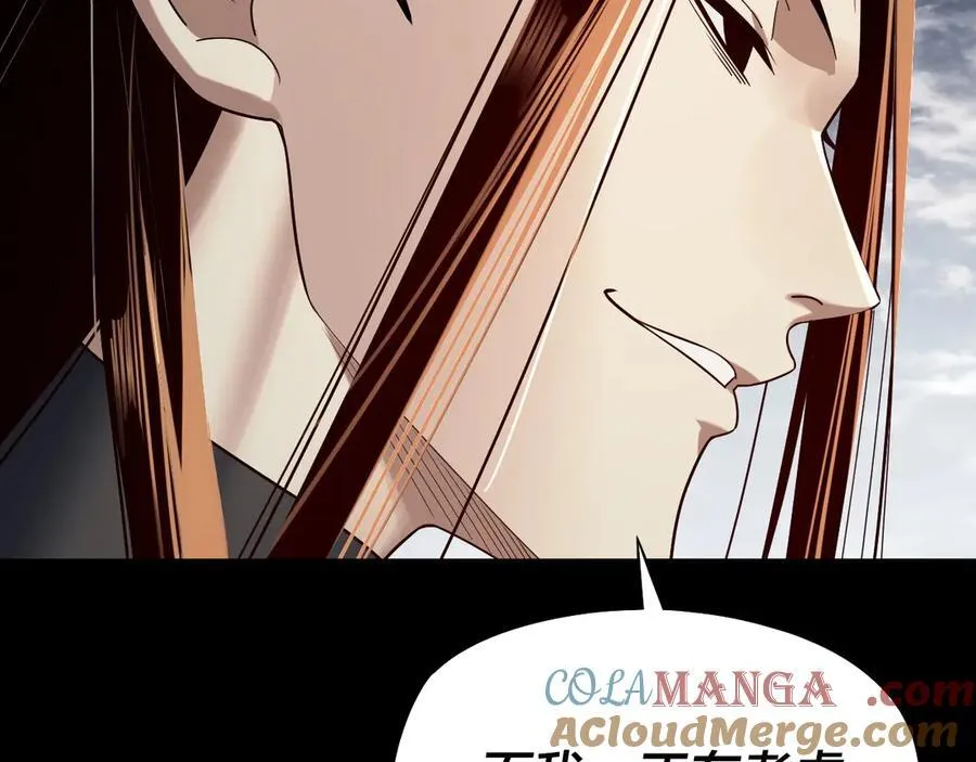 第244话 你不要过来啊！52
