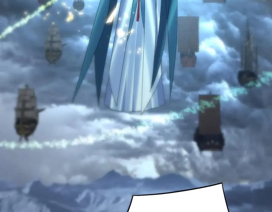 第244话 你不要过来啊！121