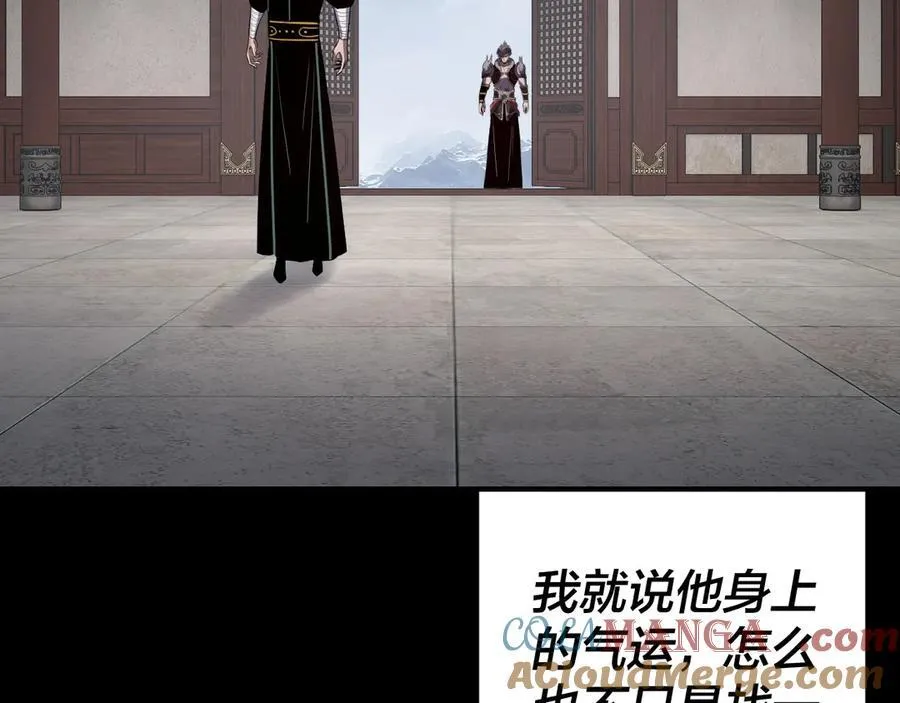 第245话 破城128