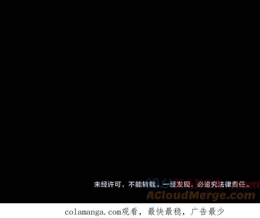 第246话 洛盈128