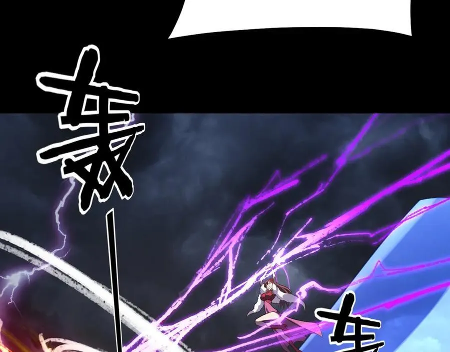第244话 你不要过来啊！85