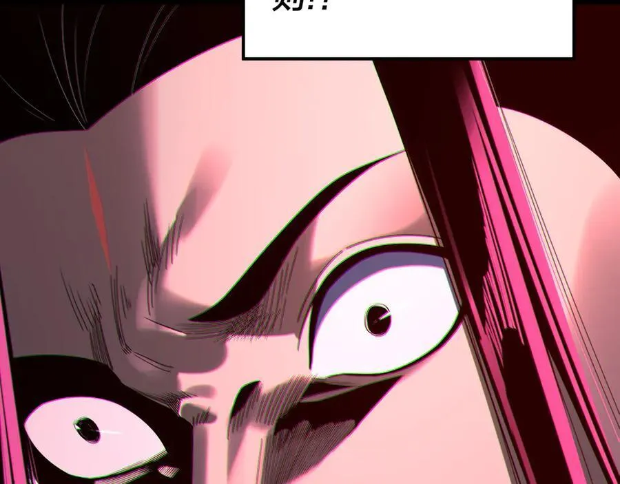 第245话 破城！115