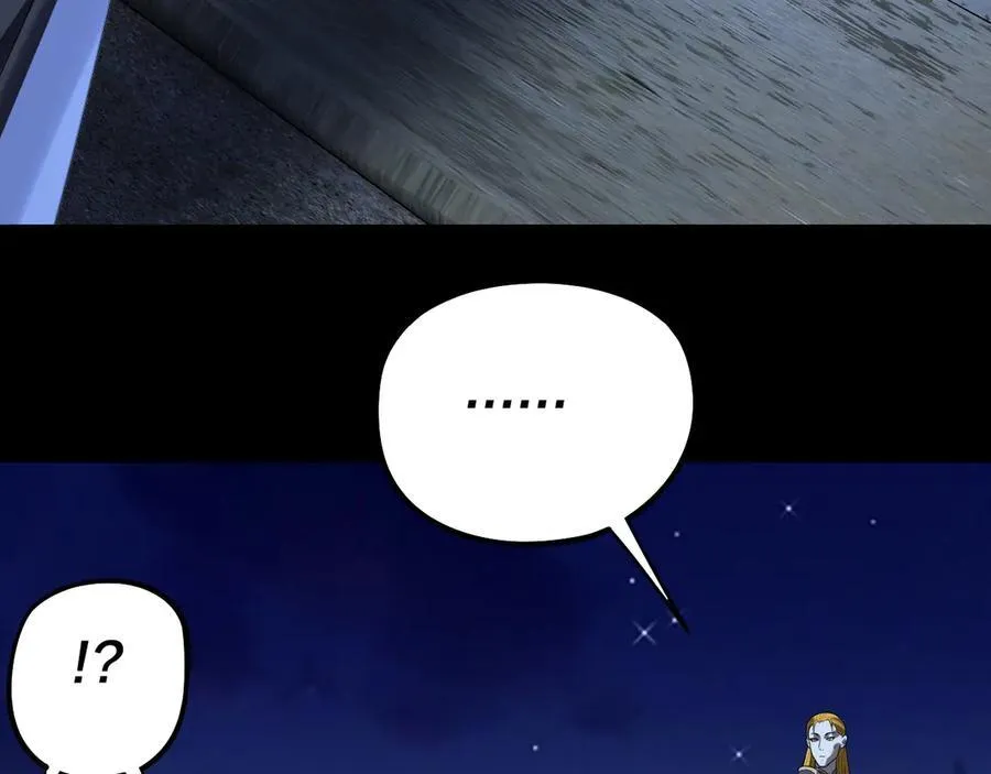 第244话 你不要过来啊！15