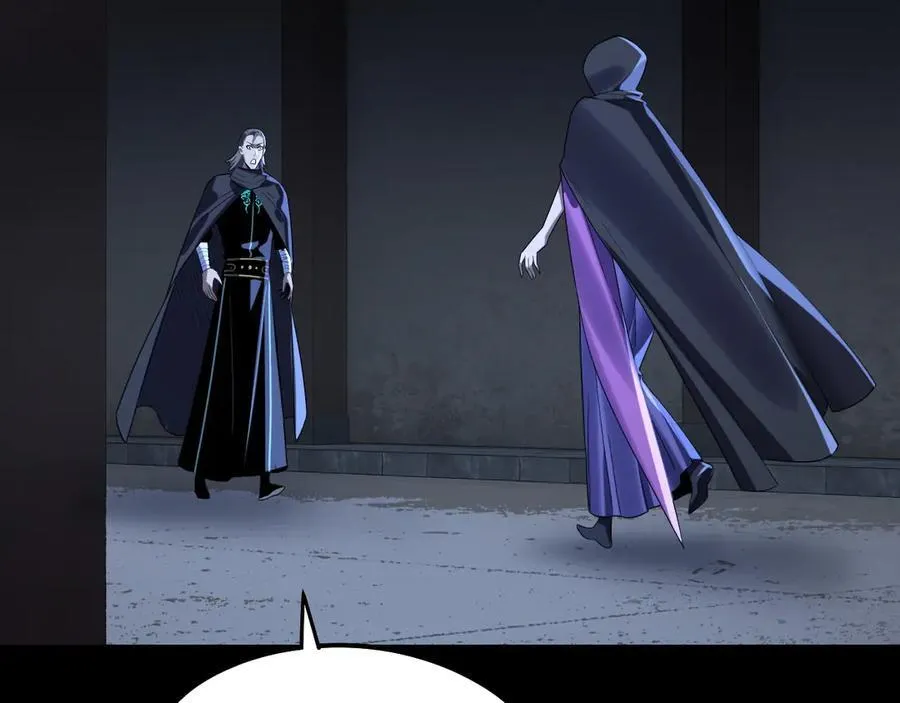 第244话 你不要过来啊！6