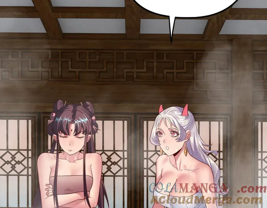 第246话 洛盈16