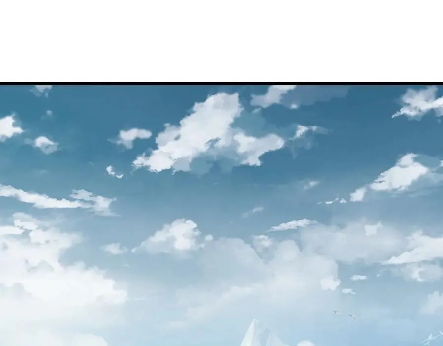 第246话 洛盈53