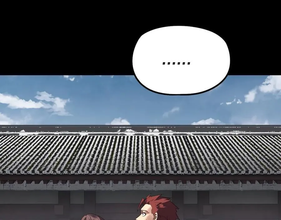 第245话 破城！83