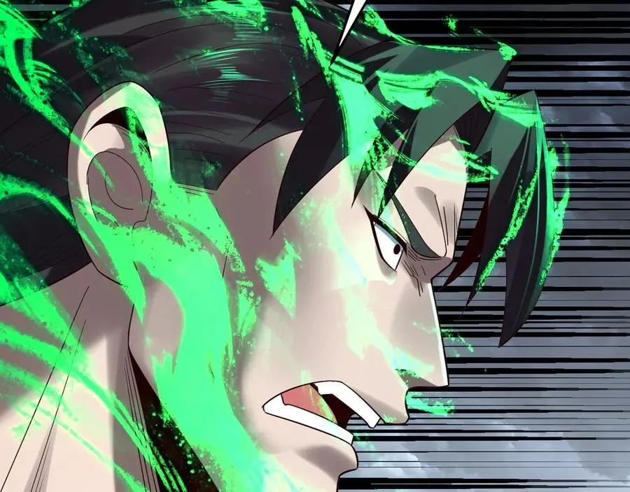 第245话 破城！43