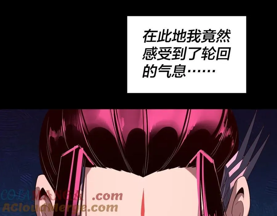 第245话 破城96