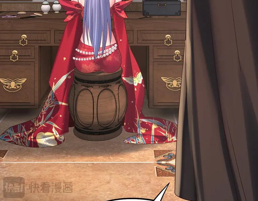 第246话 洛盈109