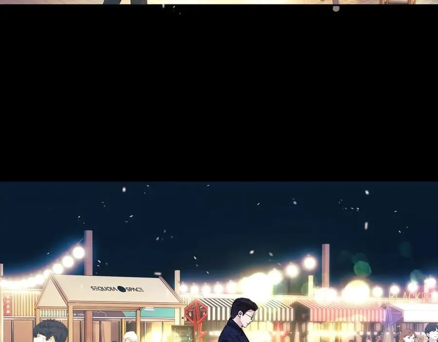 第55话 碎裂无声113