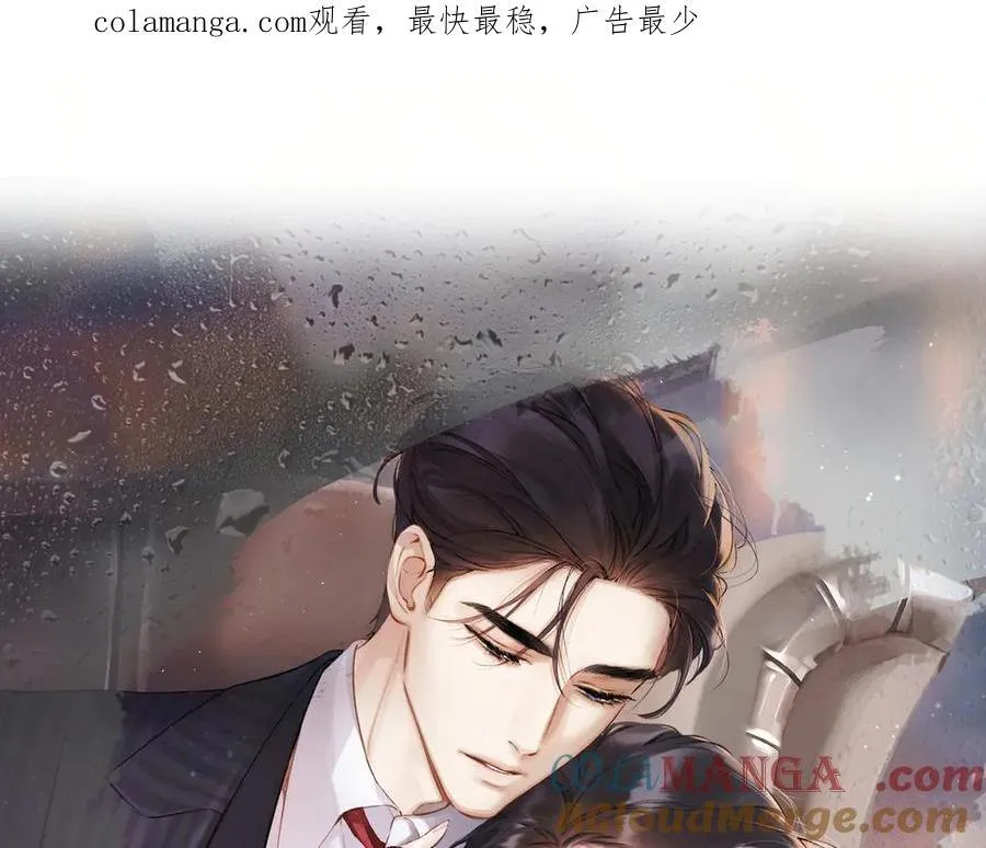 第51话 乌龙0