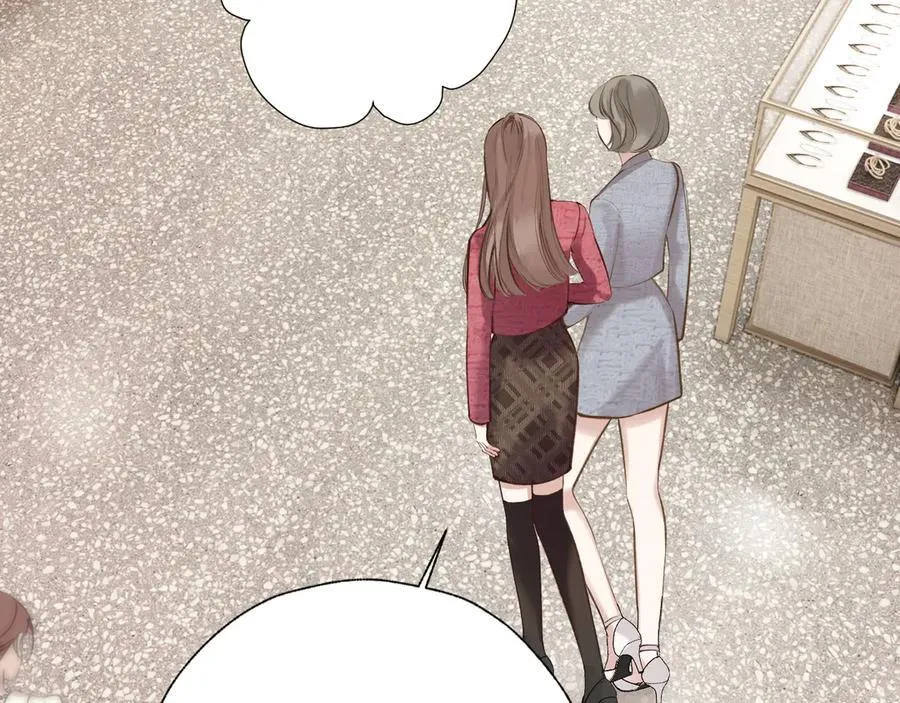 第49话 苦果27