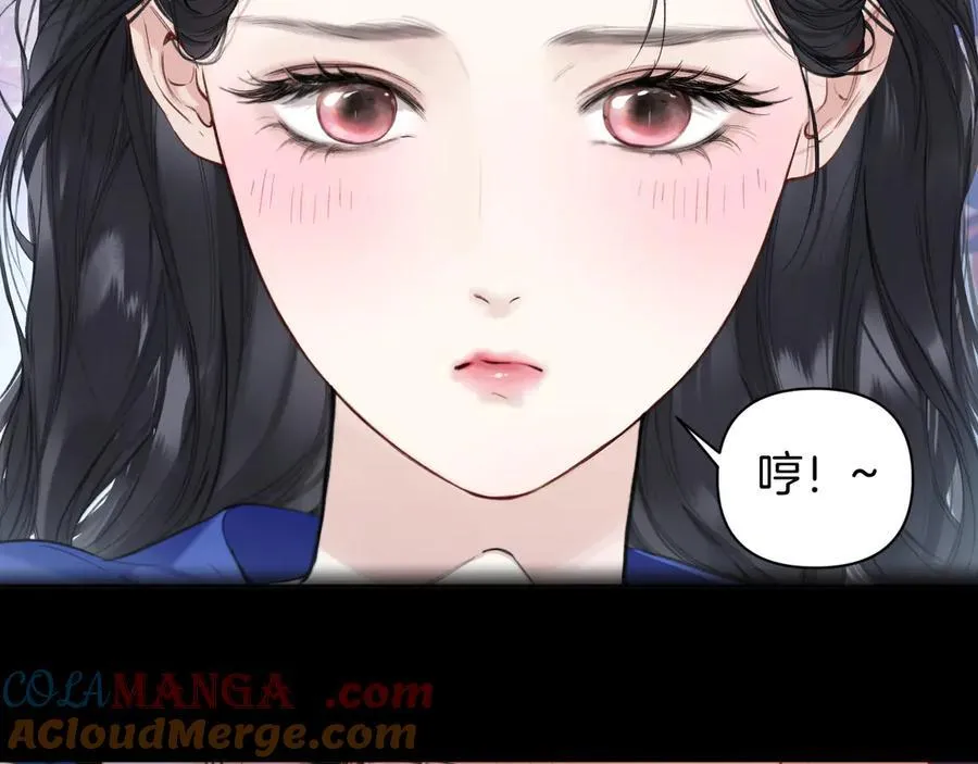 第54.5话 告白前夜12