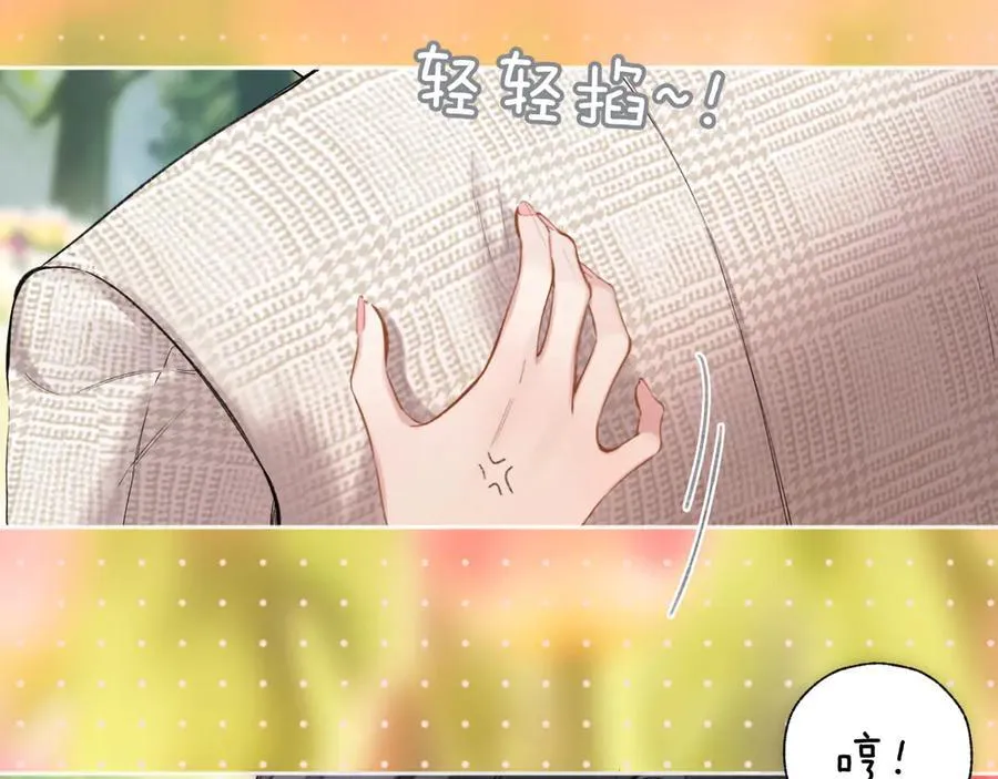 第51话 乌龙89