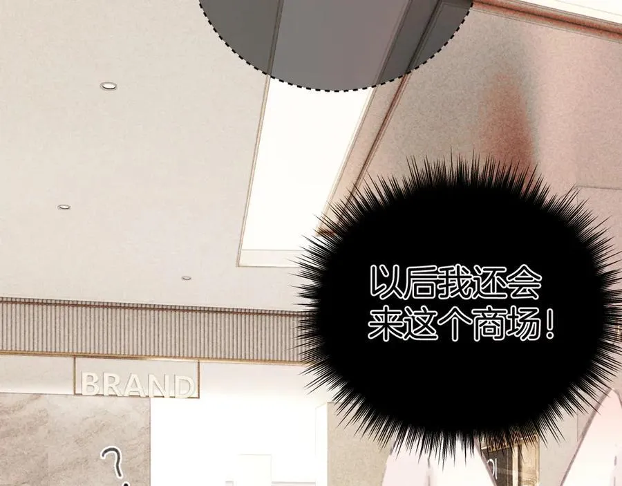 第49话 苦果61