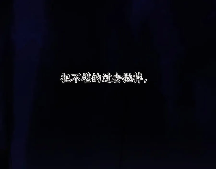 第50话 想见她69