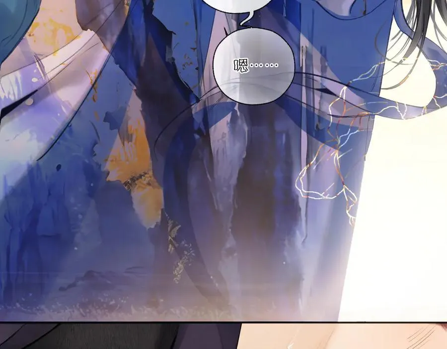 第54话 诱哄85