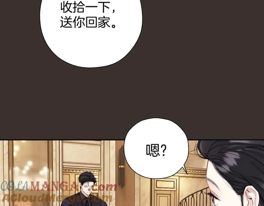 第54话 诱哄96