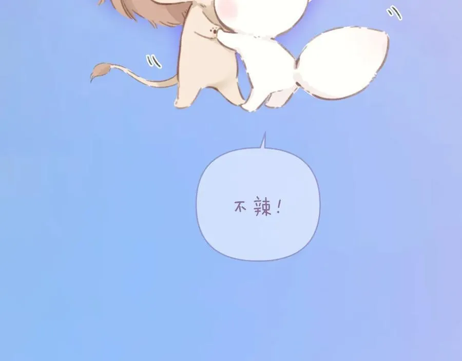 第52话 难舍167