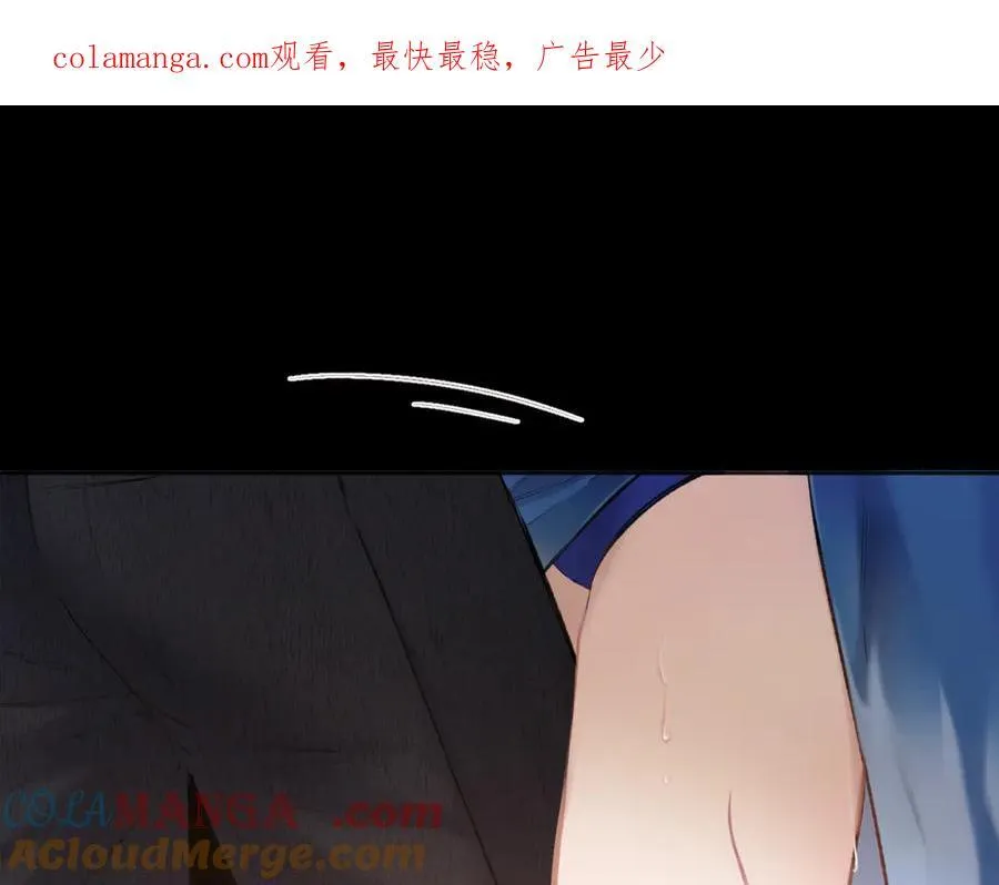 第54话 诱哄0