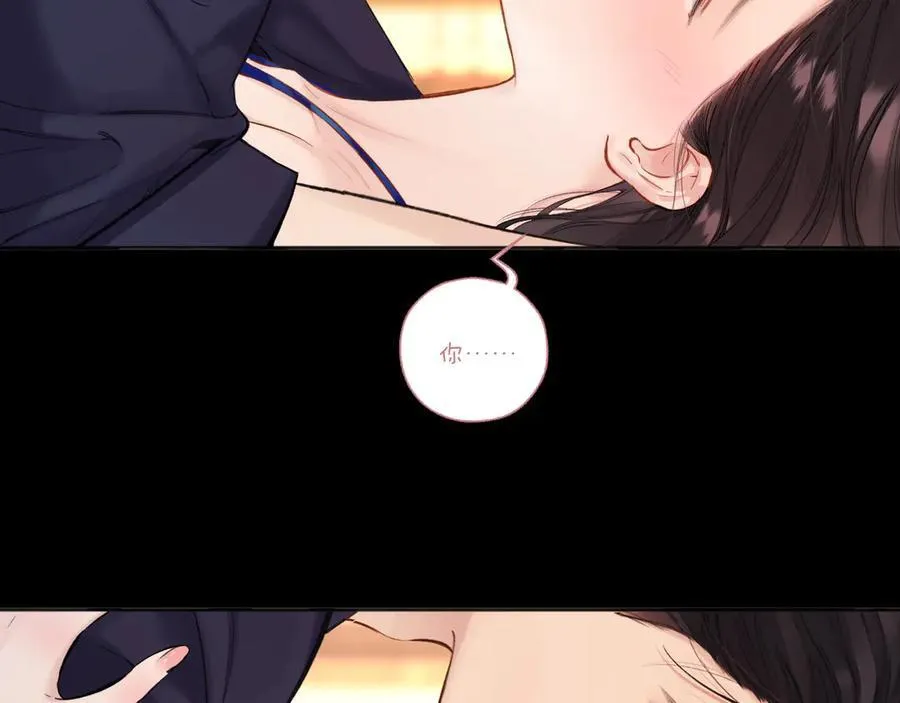 第54话 诱哄65